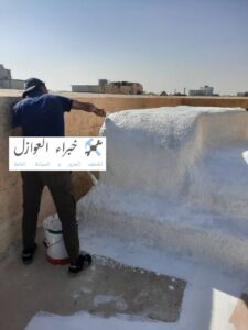 عزل اسطح الكويت